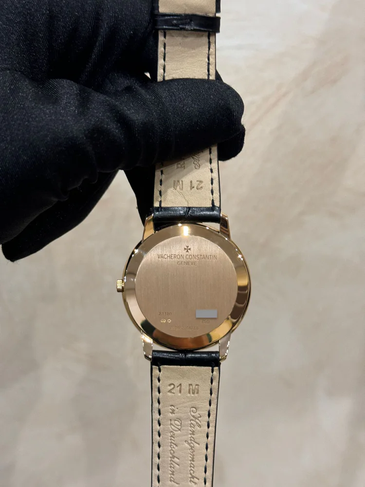 Vacheron Constantin Patrimony 81180/000R-9283